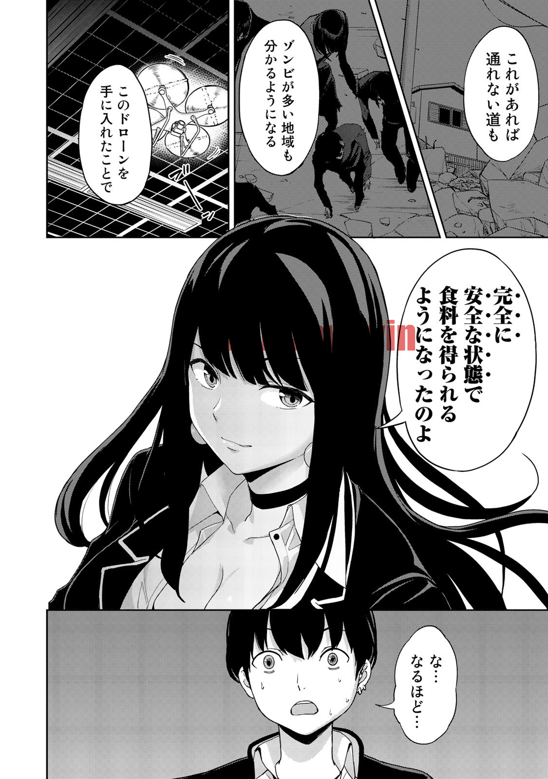 img 9