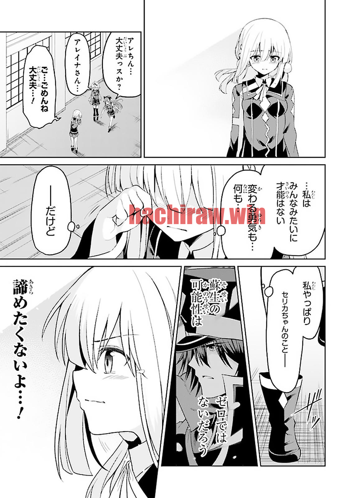 img 15