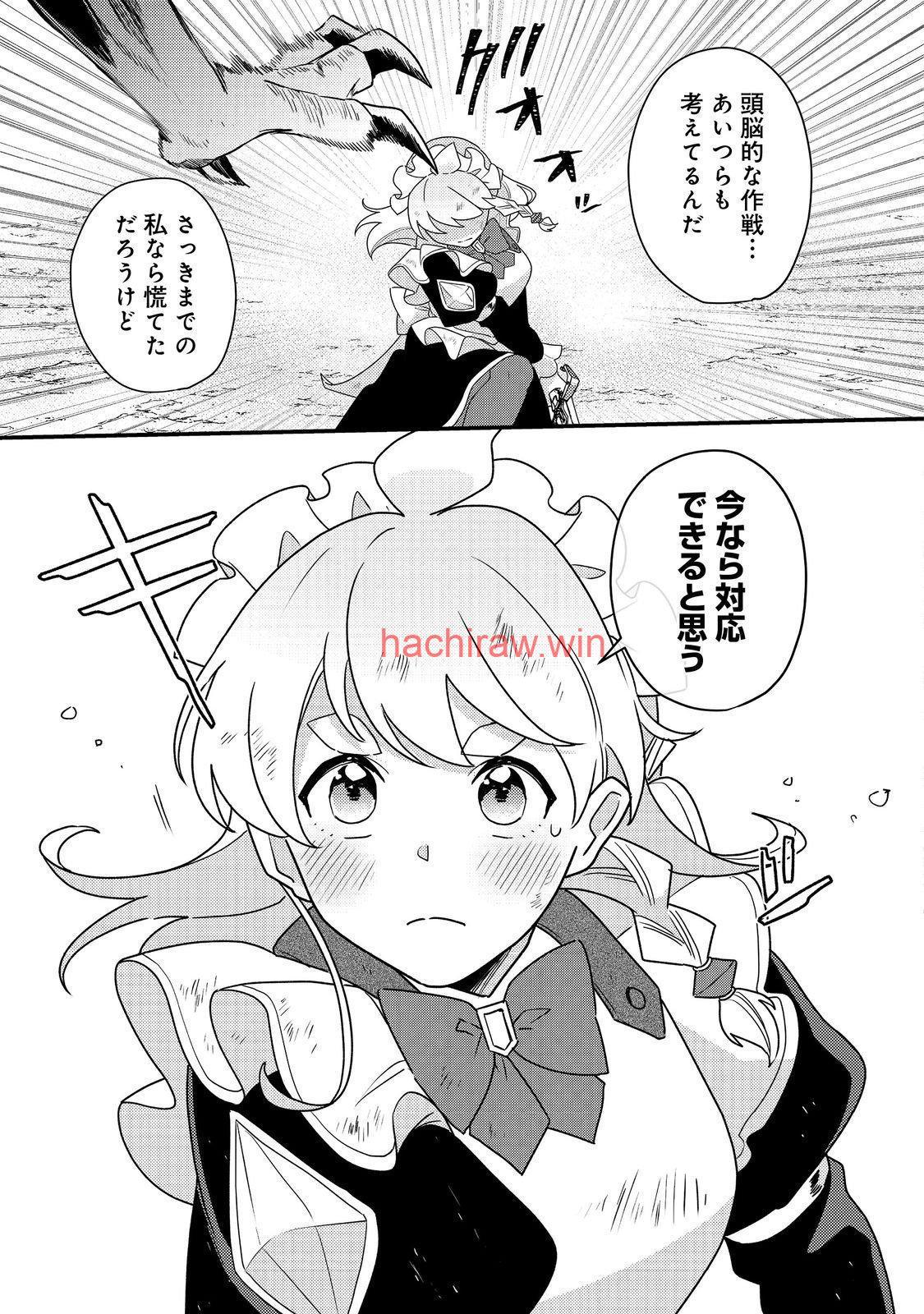 img 2