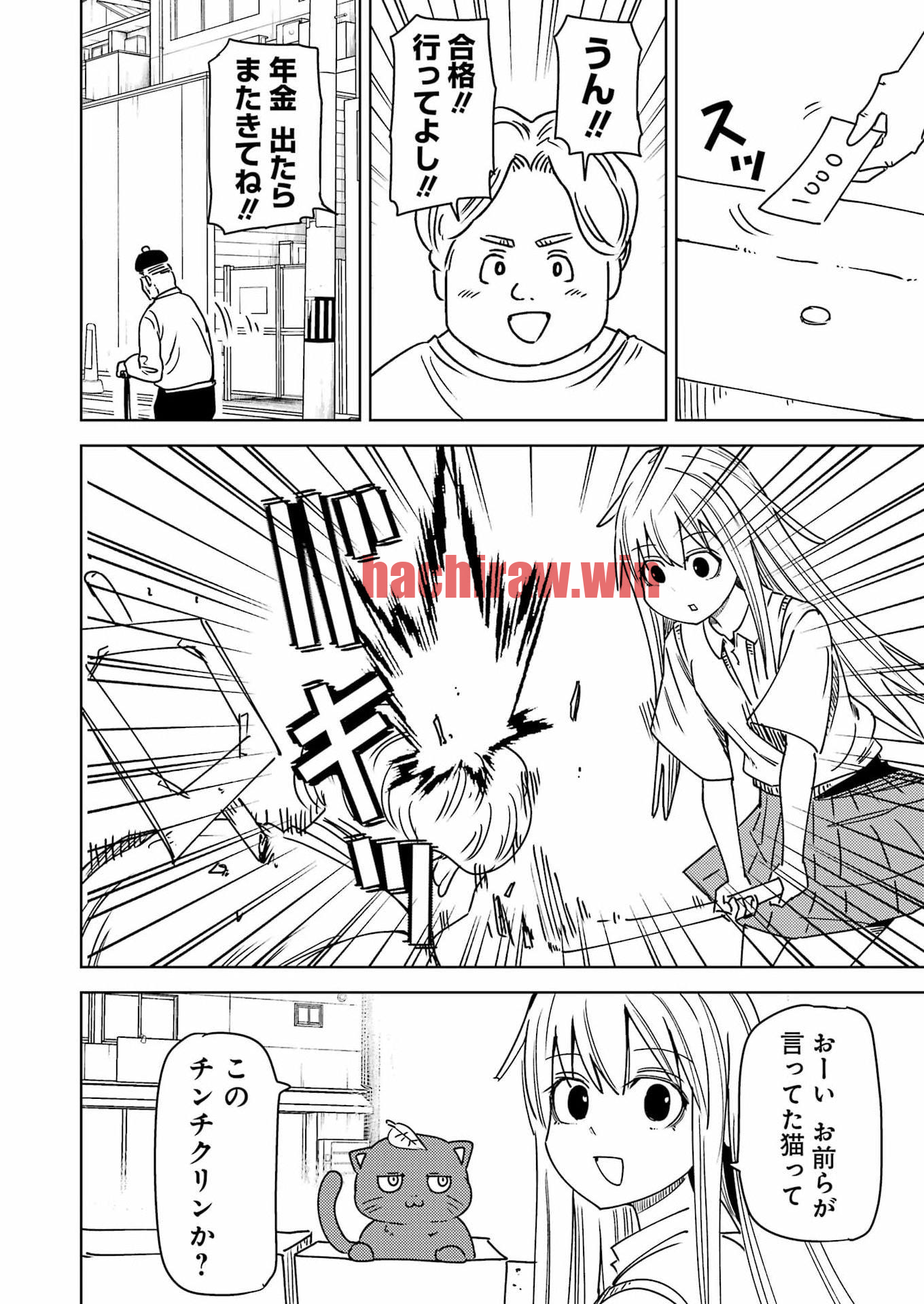 img 8