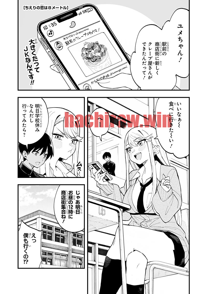 img 0