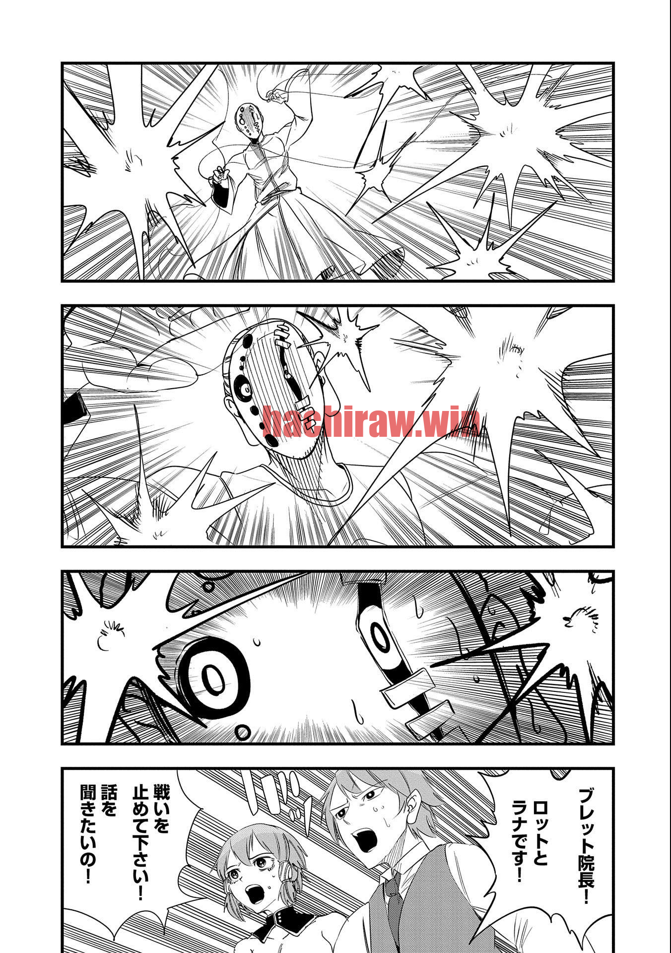 img 22