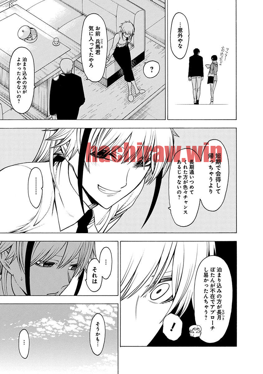 img 6