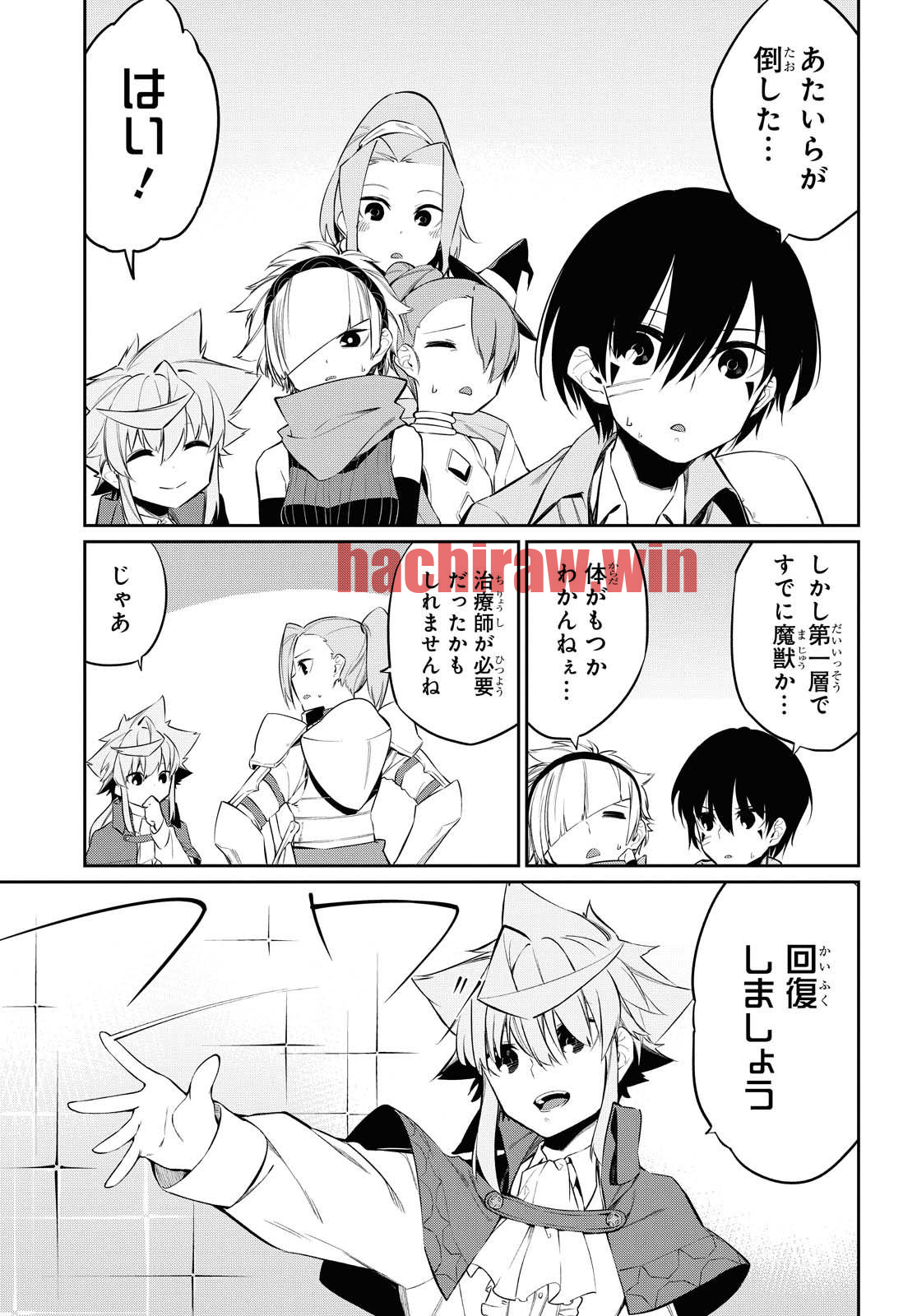 img 14