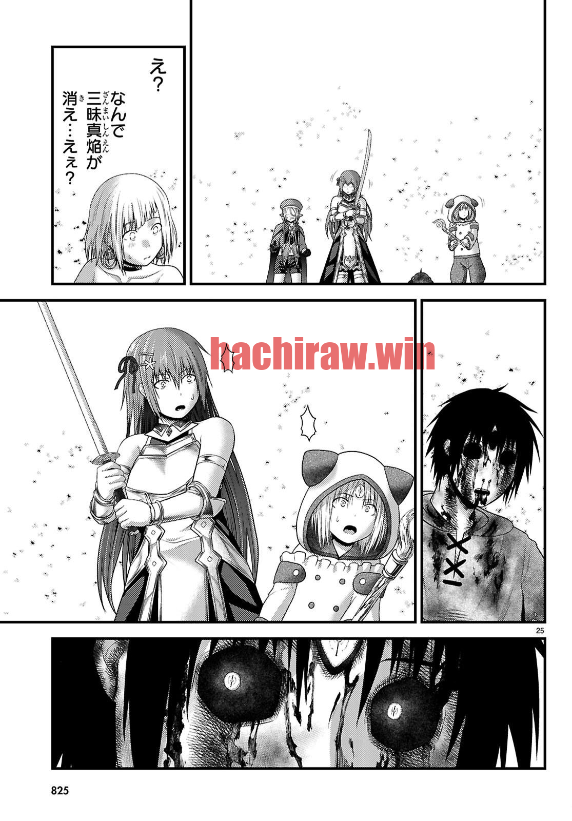 img 24
