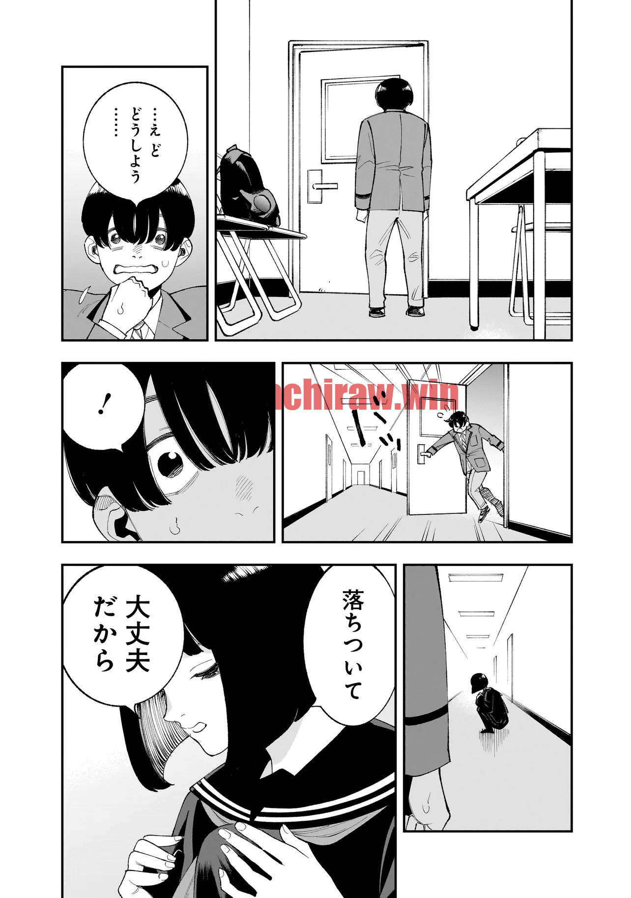 img 9