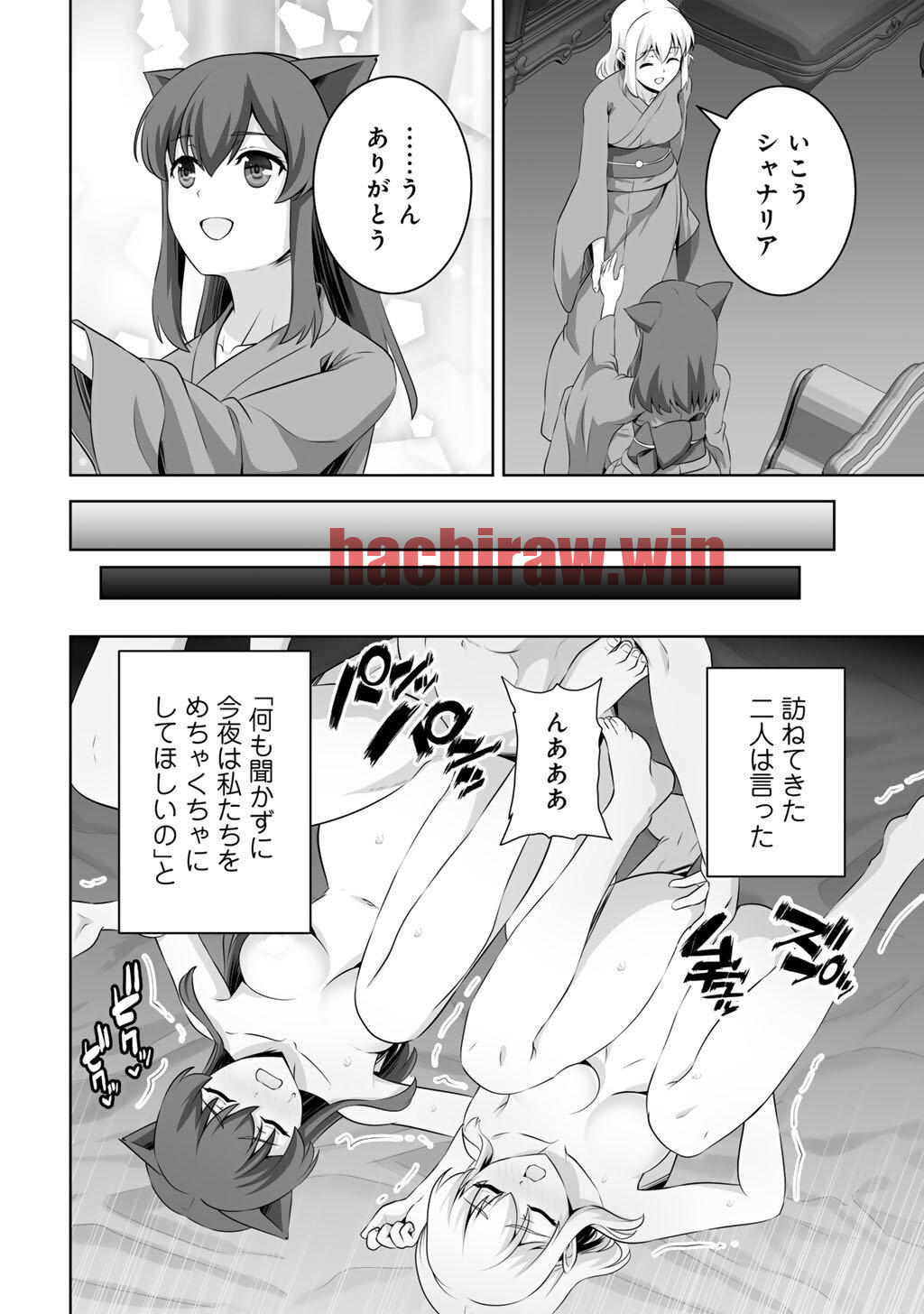 img 29