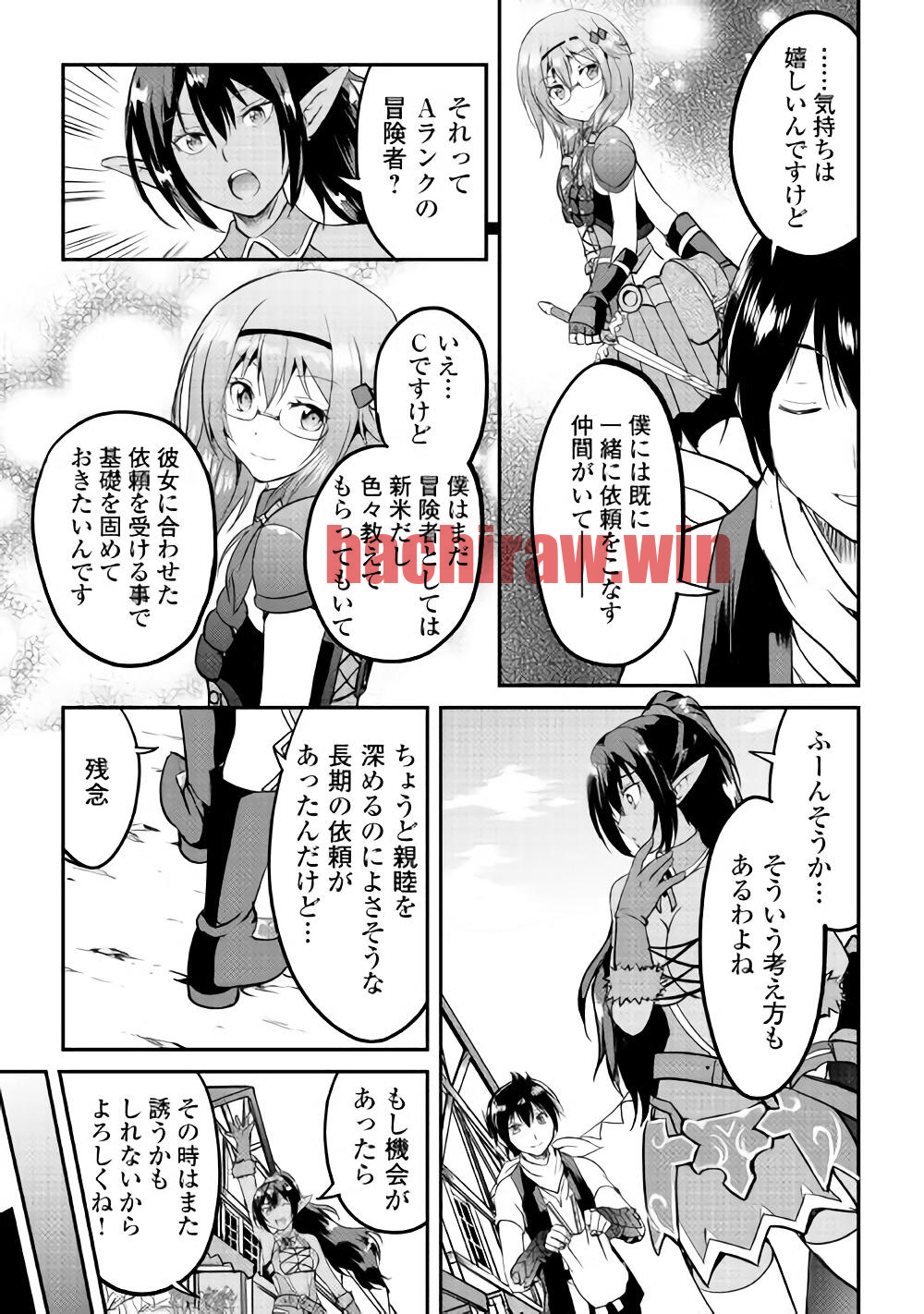 img 30