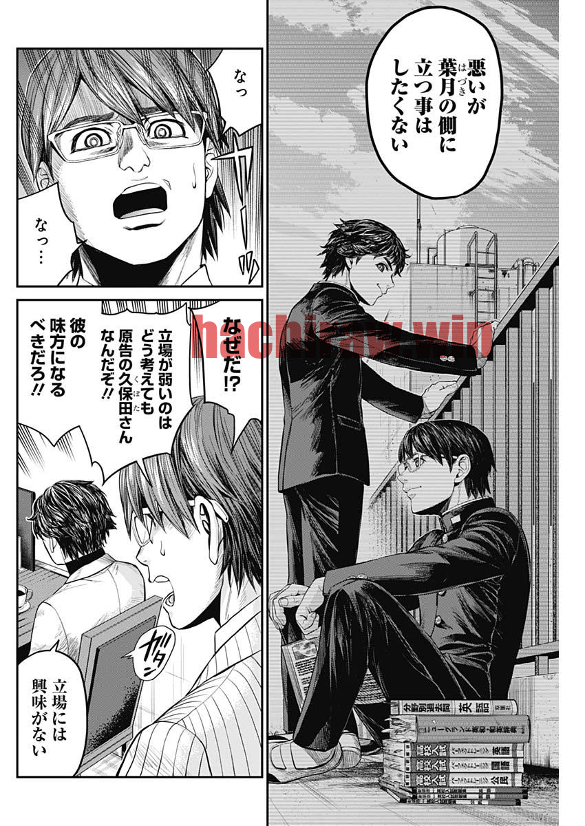 img 13