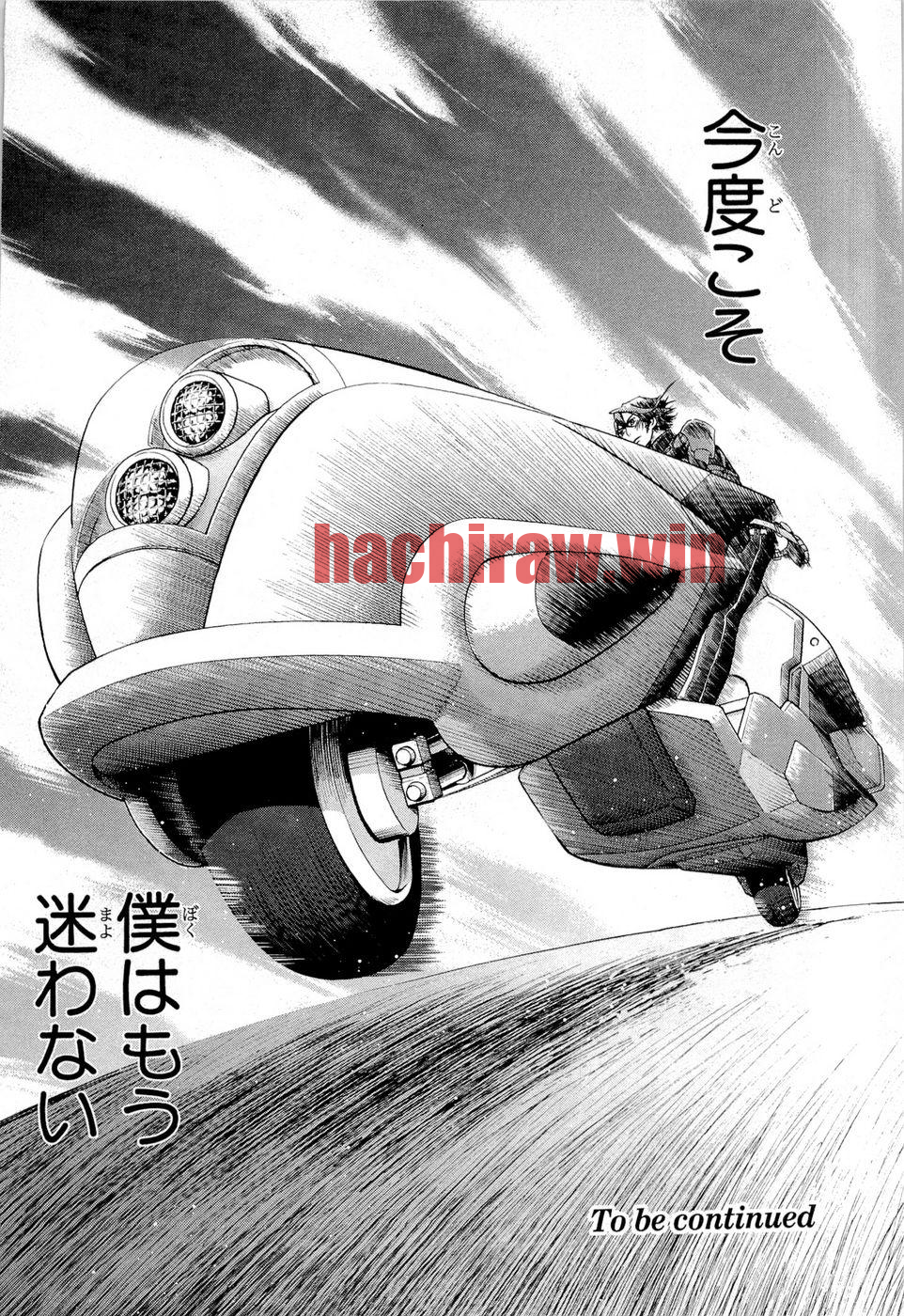 img 30