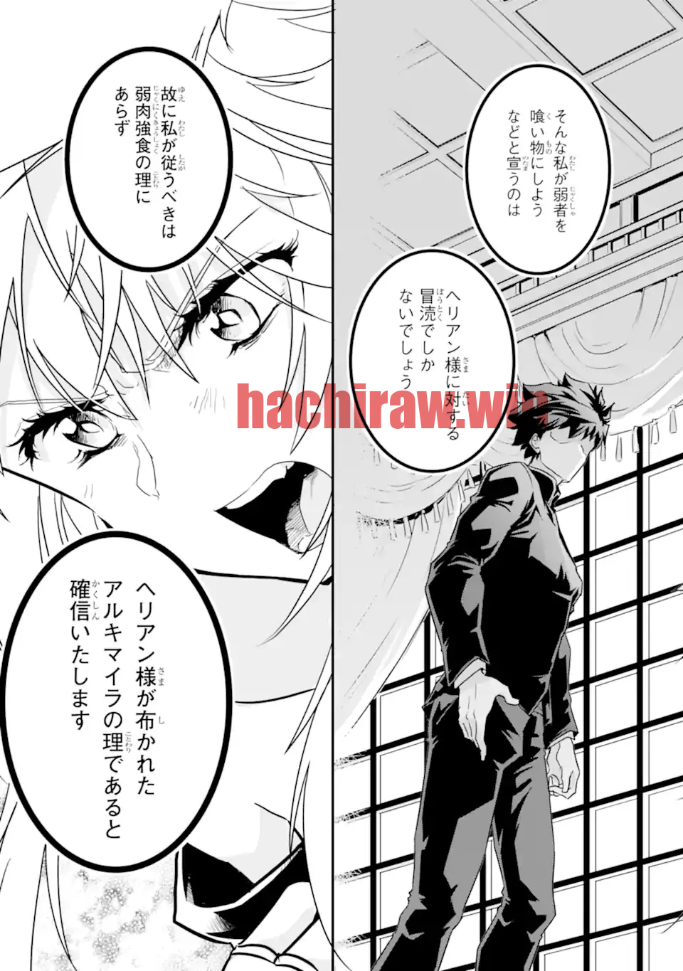 img 5