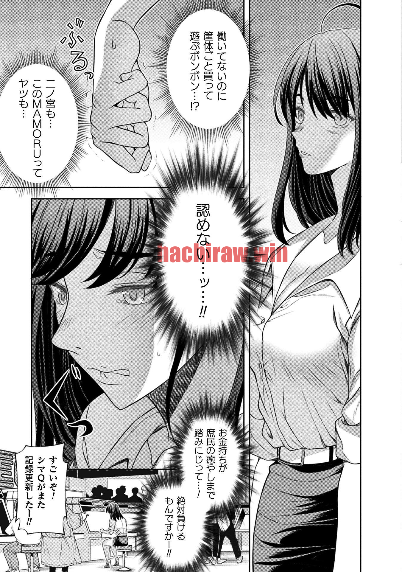 img 6