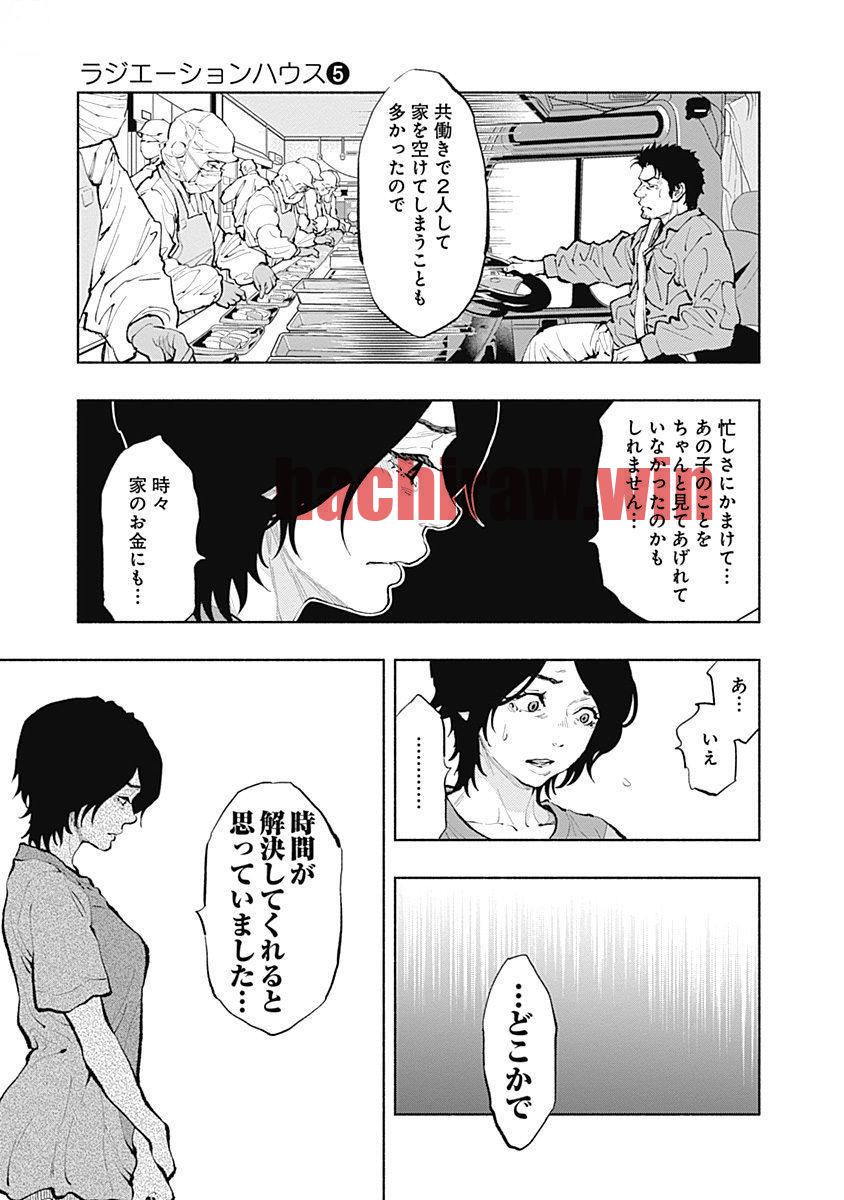img 16