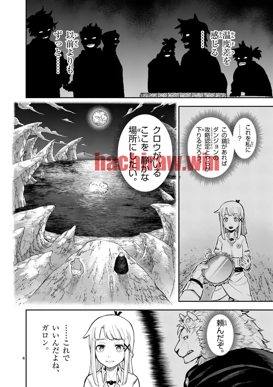 img 3