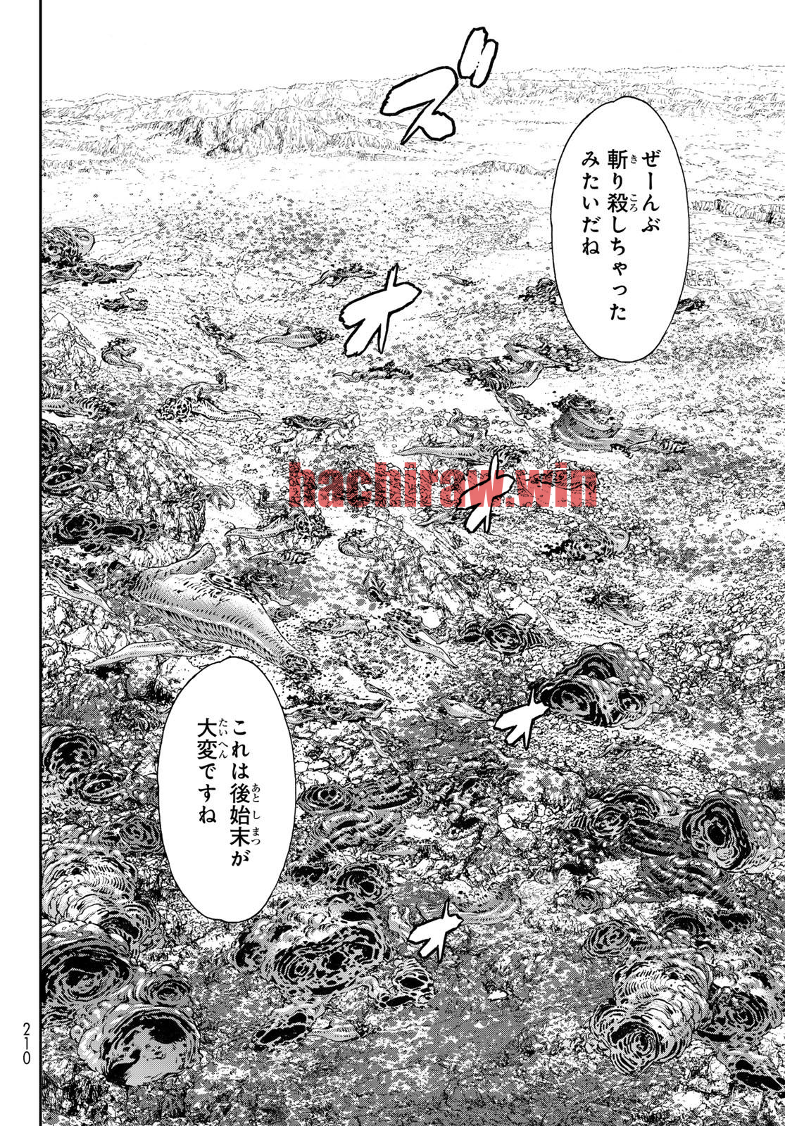 img 27