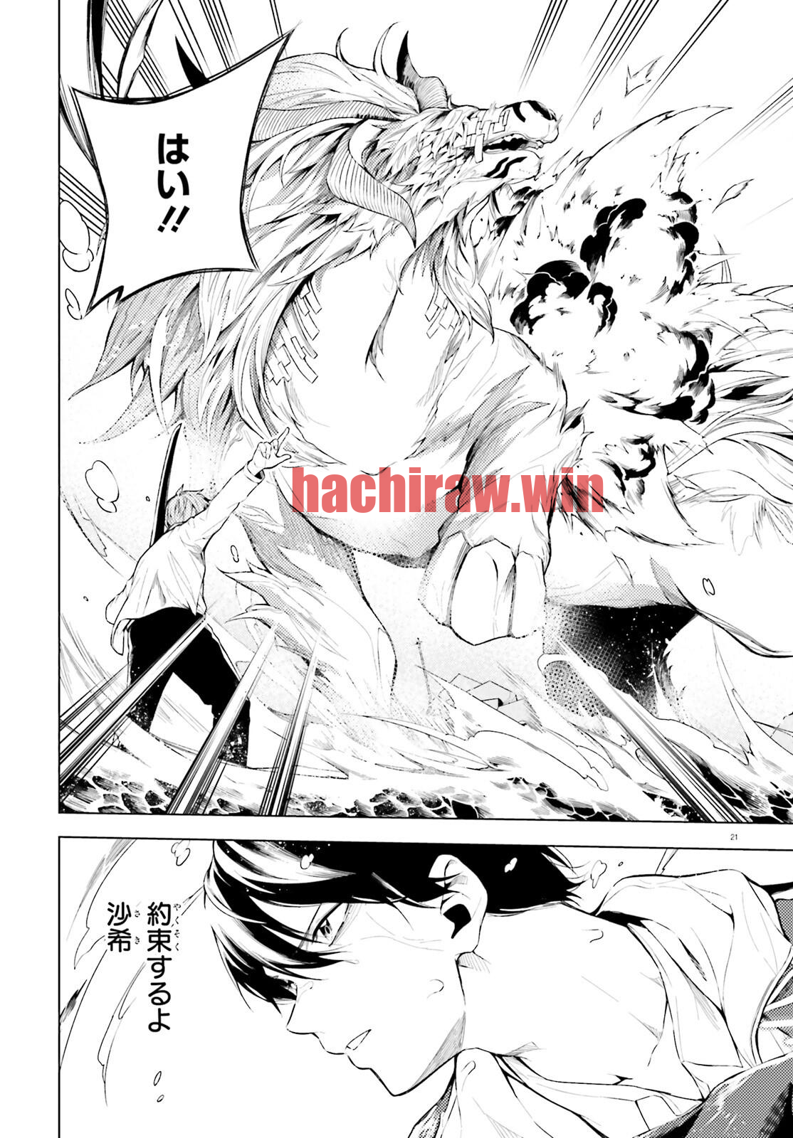 img 20