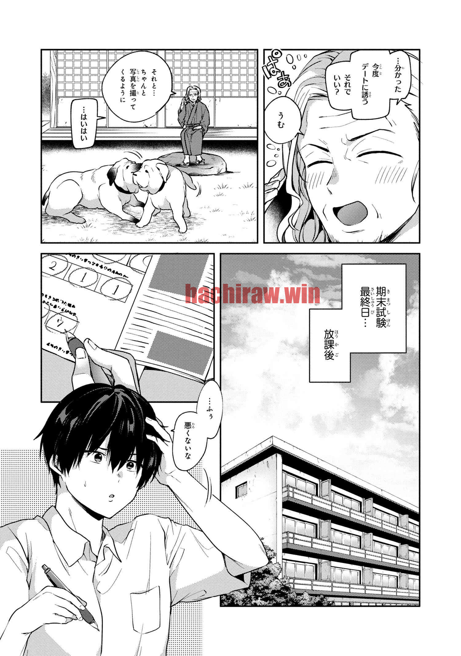 img 11