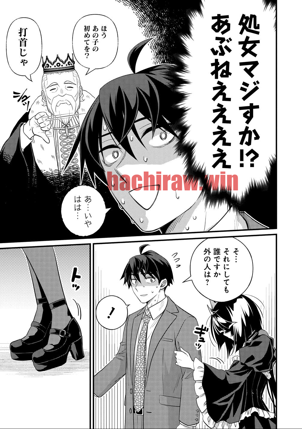 img 10