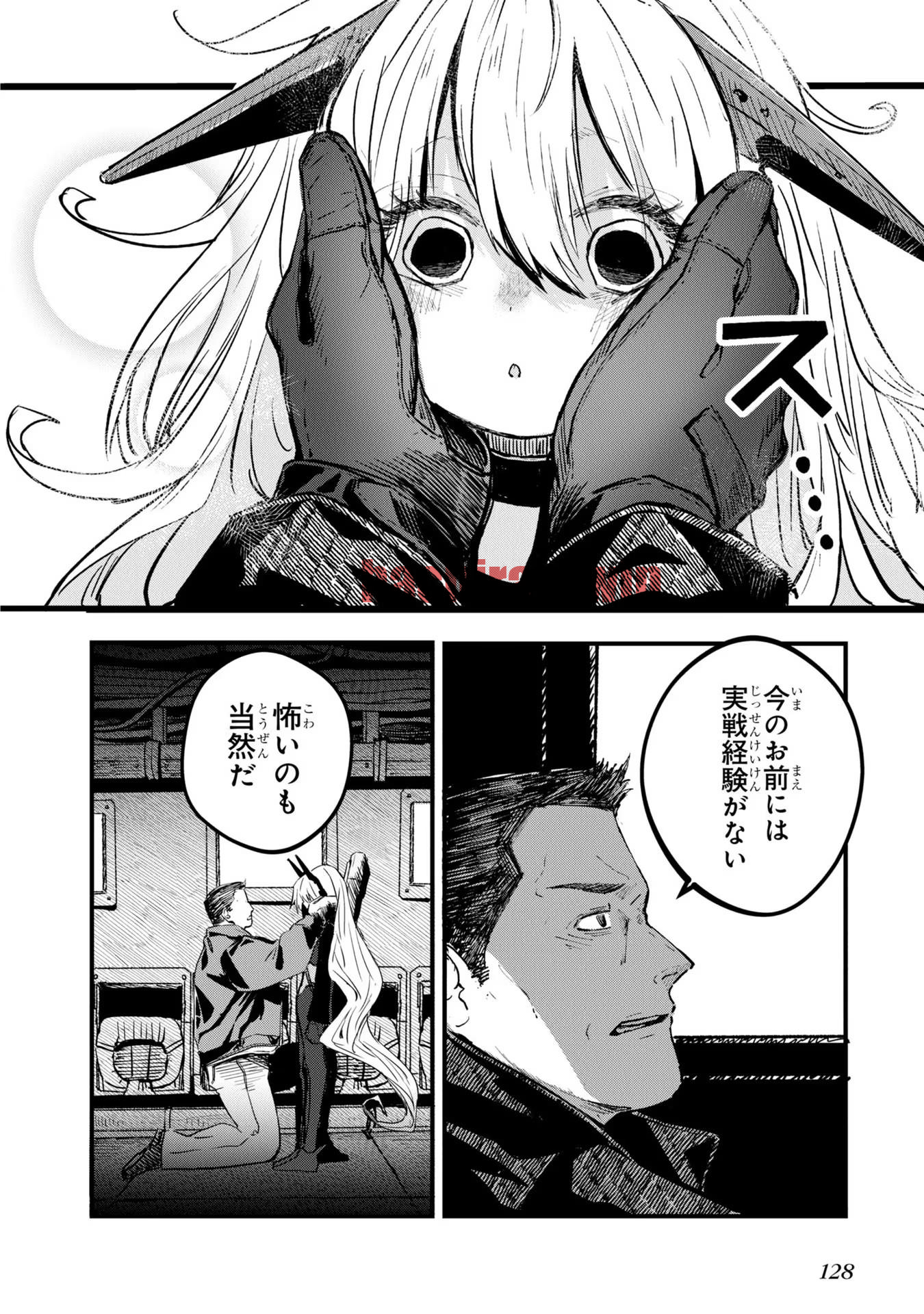 img 33