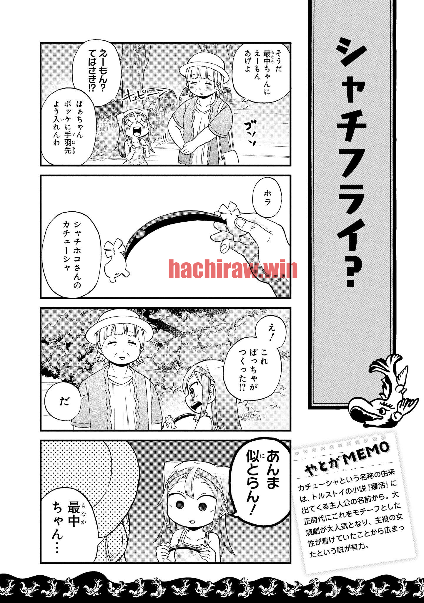 img 3