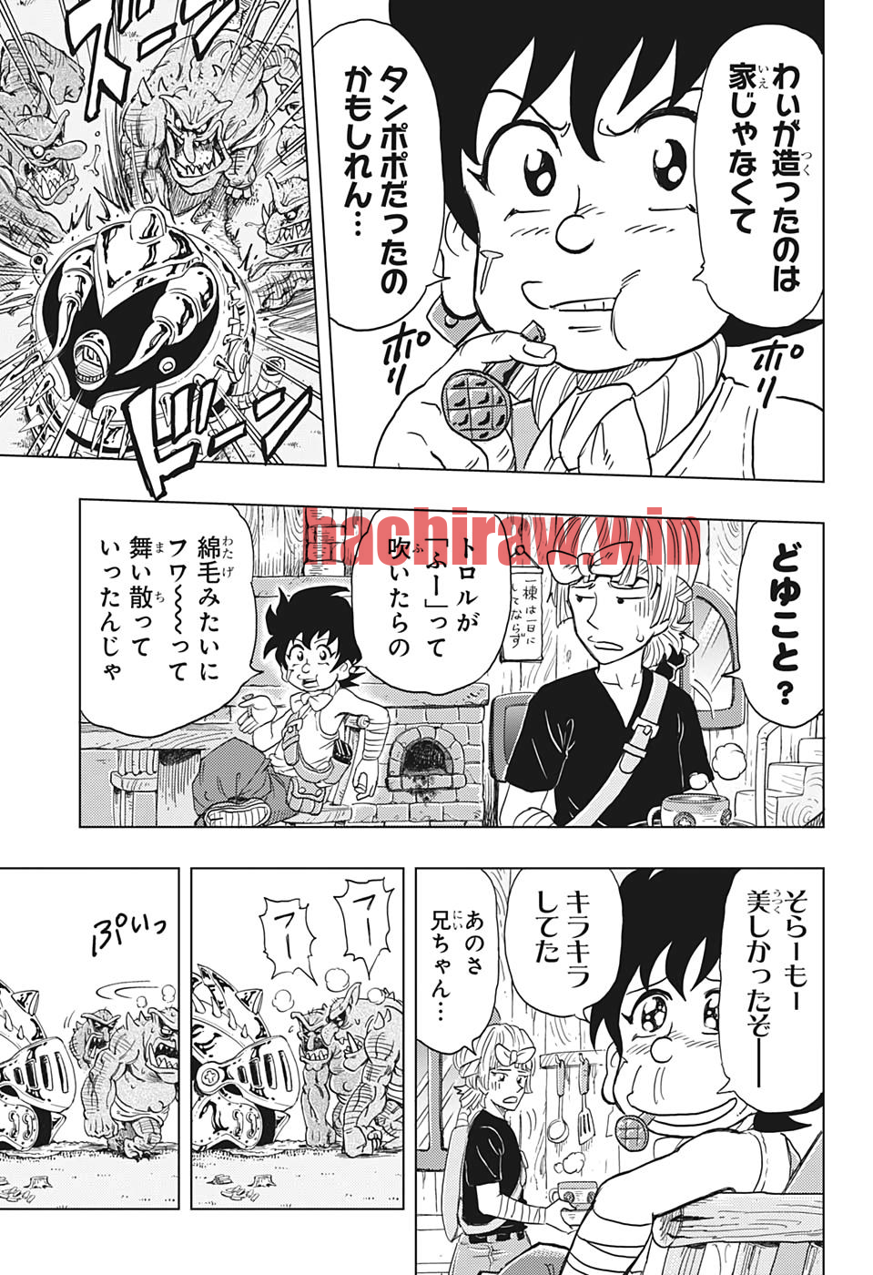 img 14