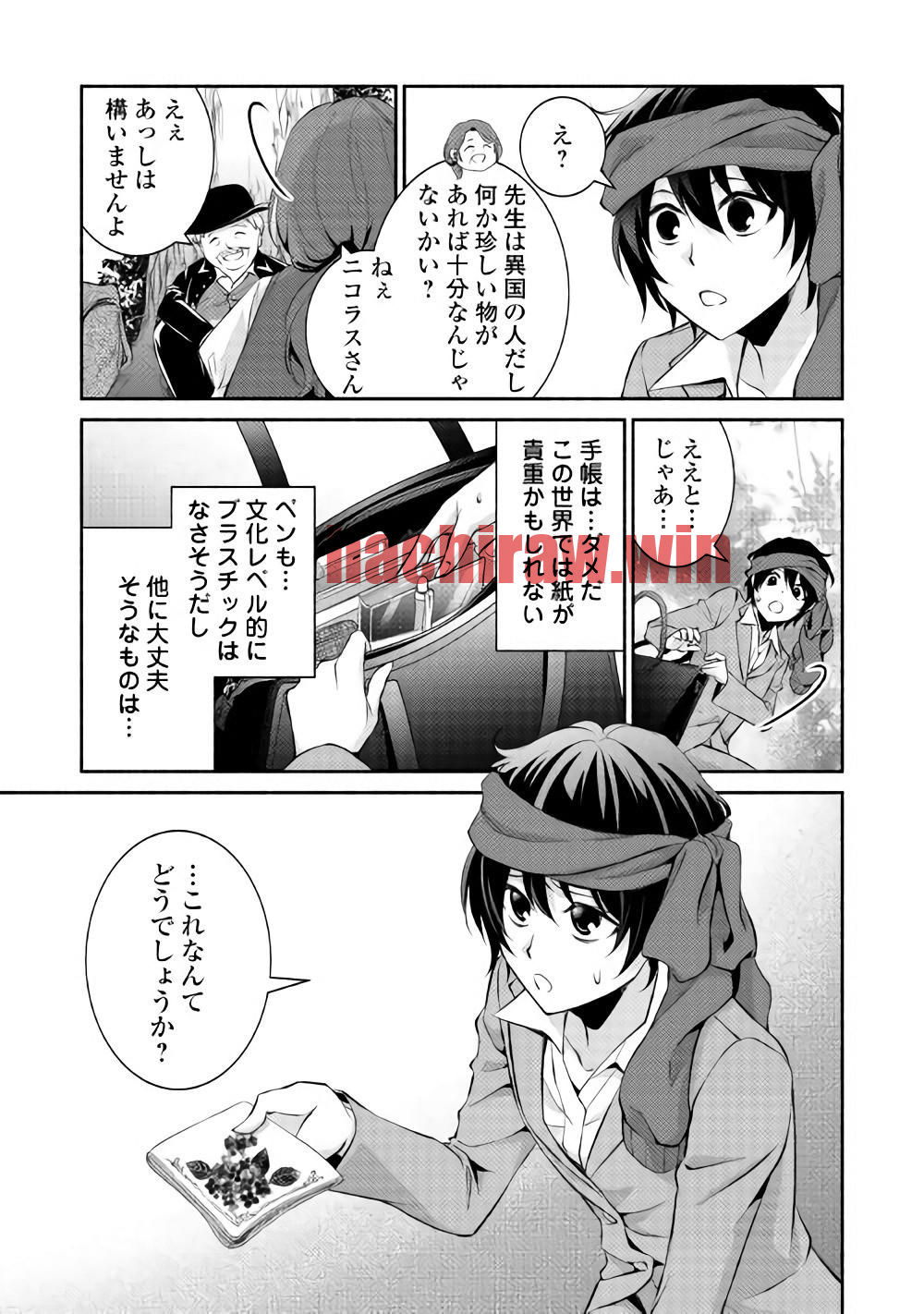 img 12