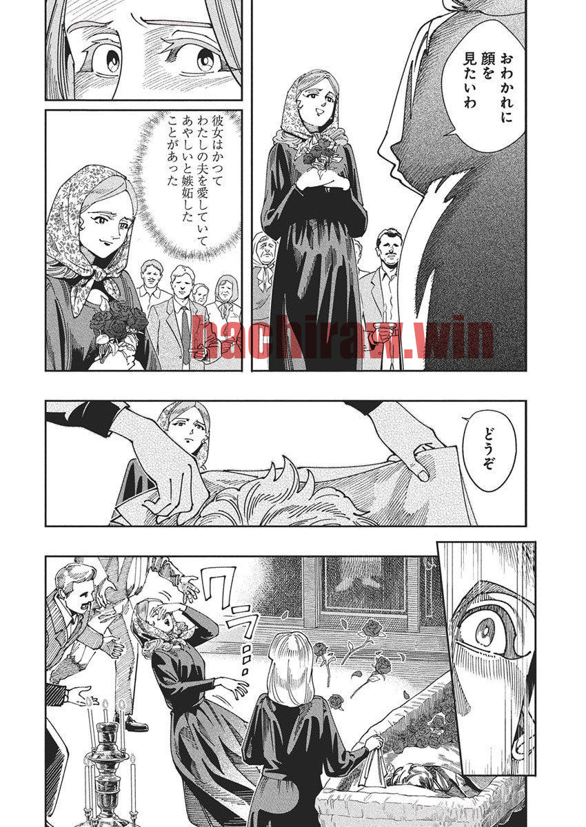 img 11