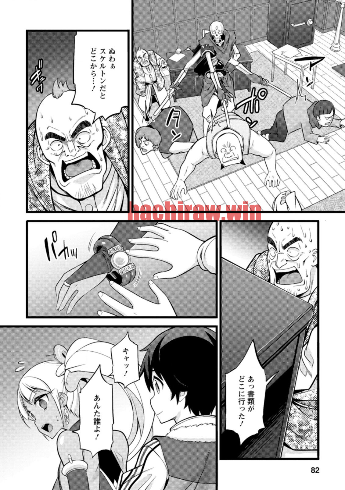 img 9