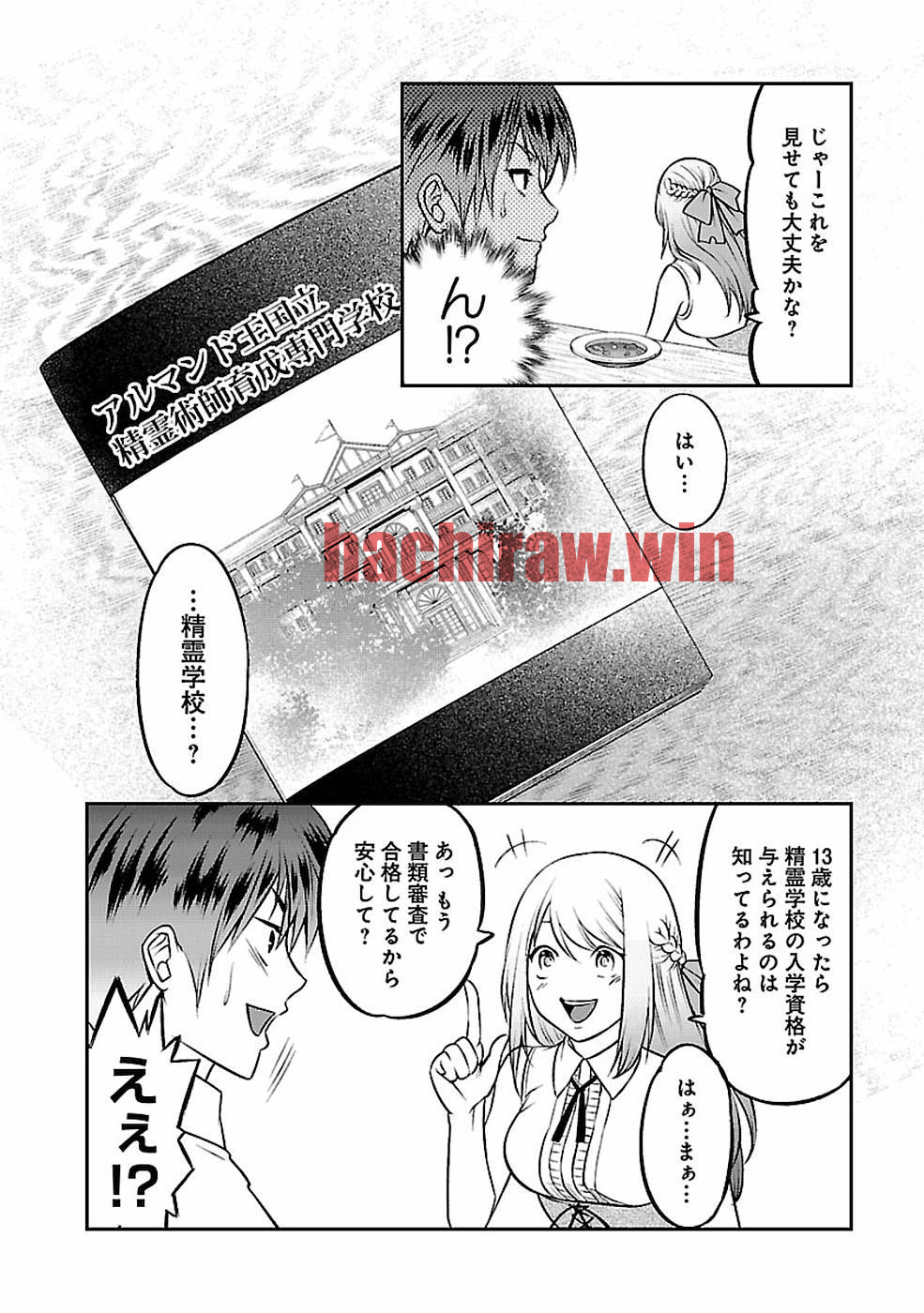img 15