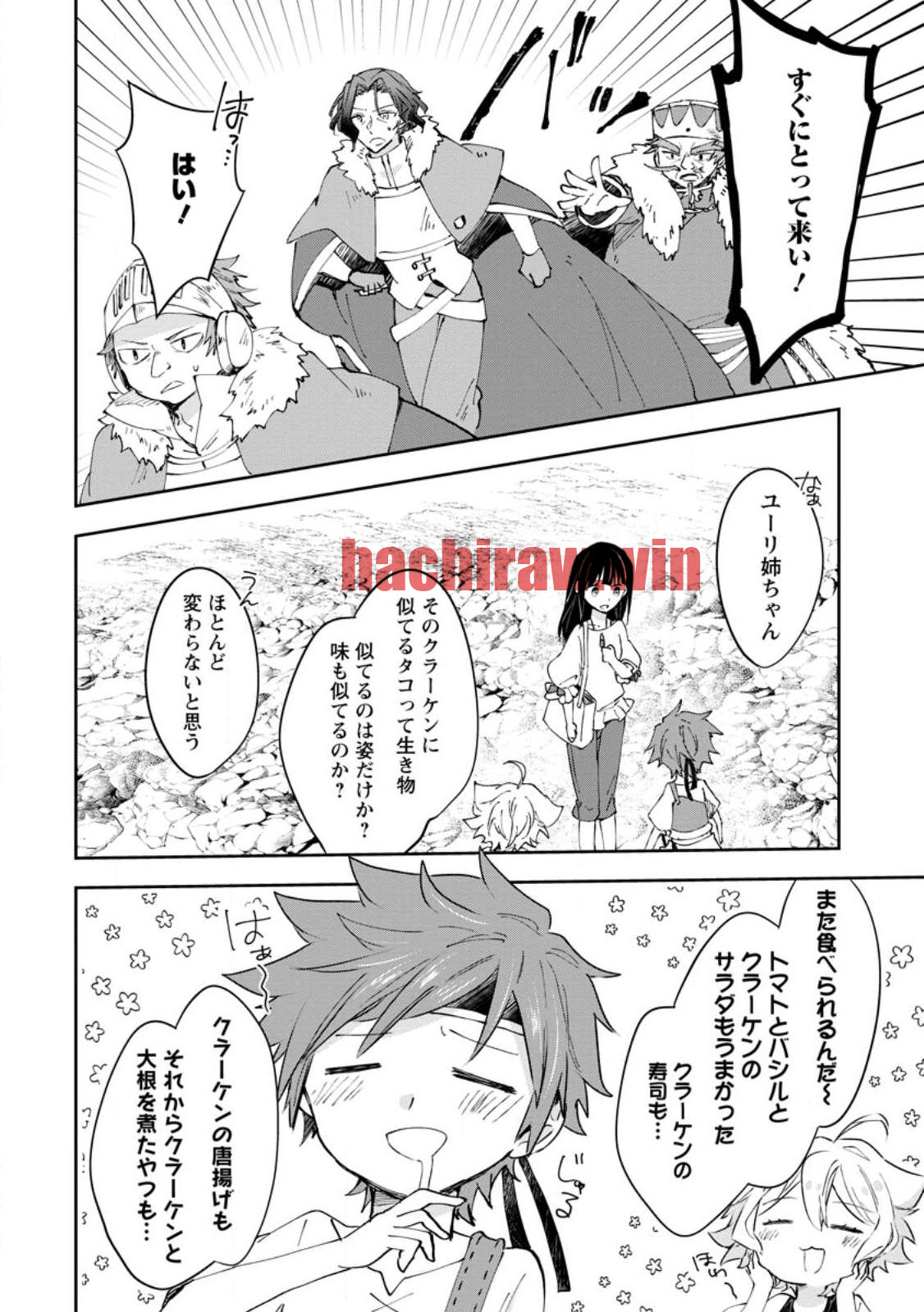 img 5