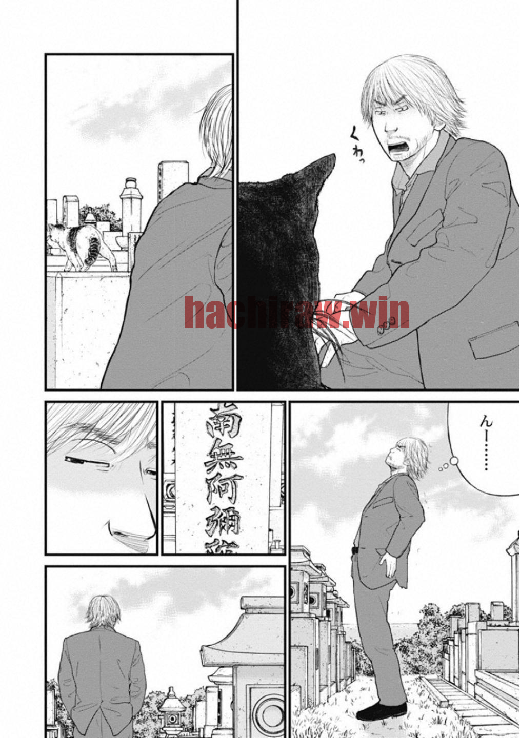 img 11