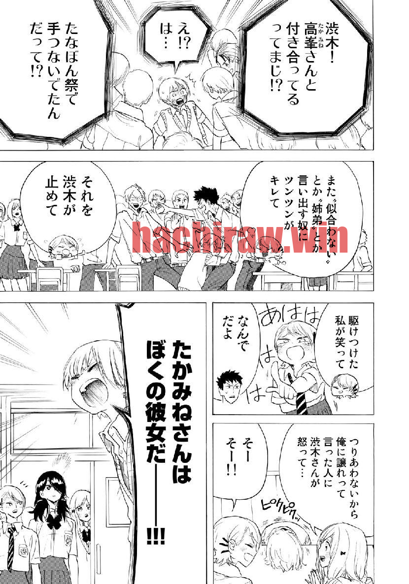 img 2