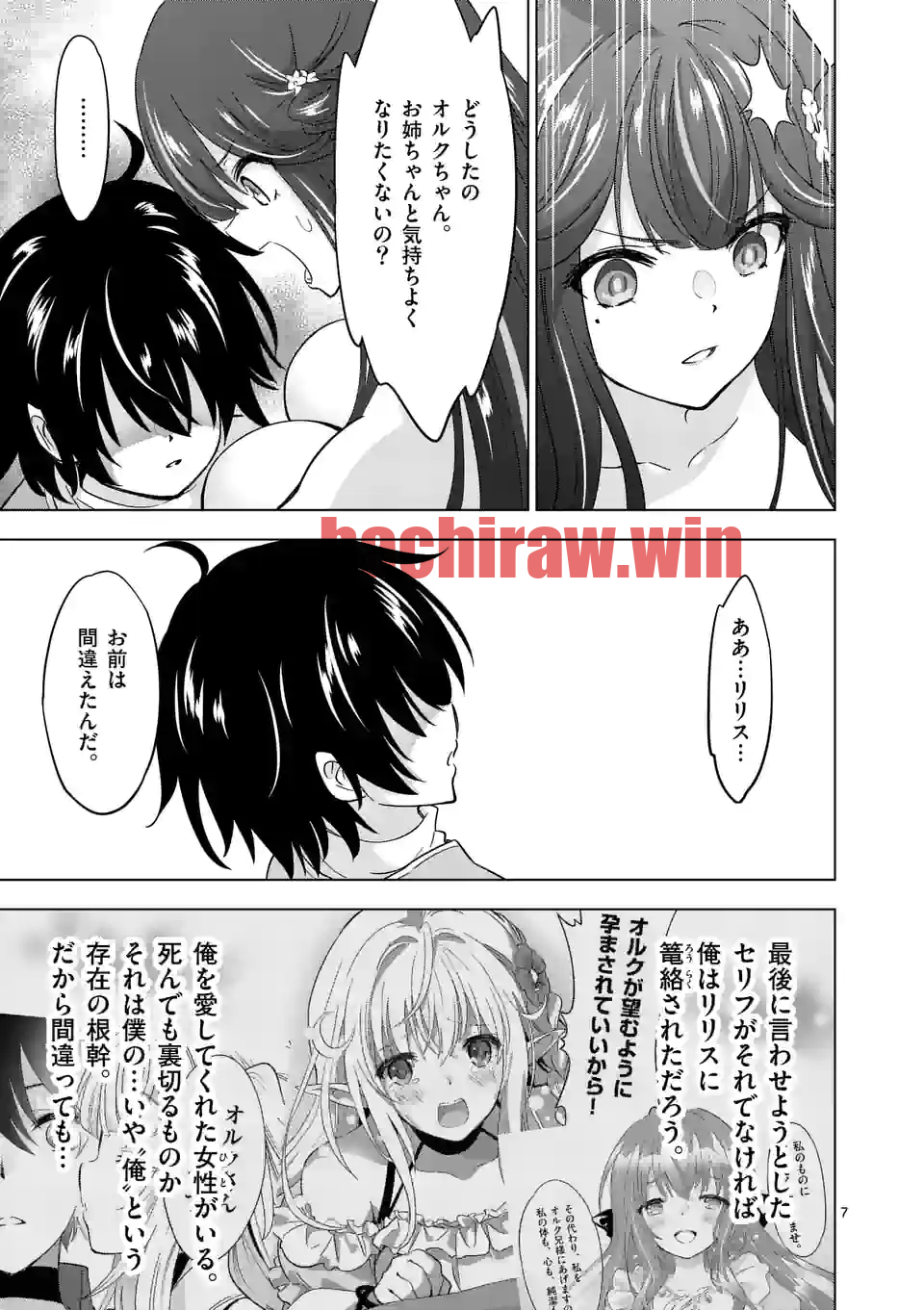 img 6