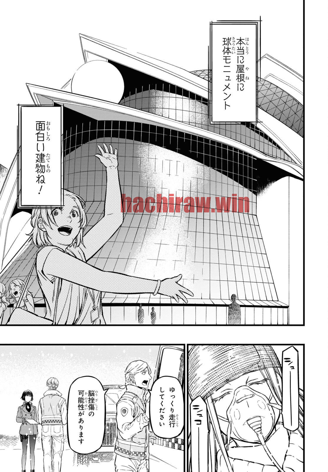 img 32