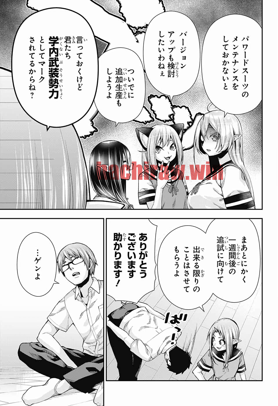 img 10