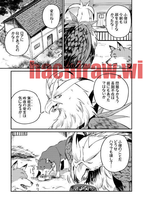 img 18