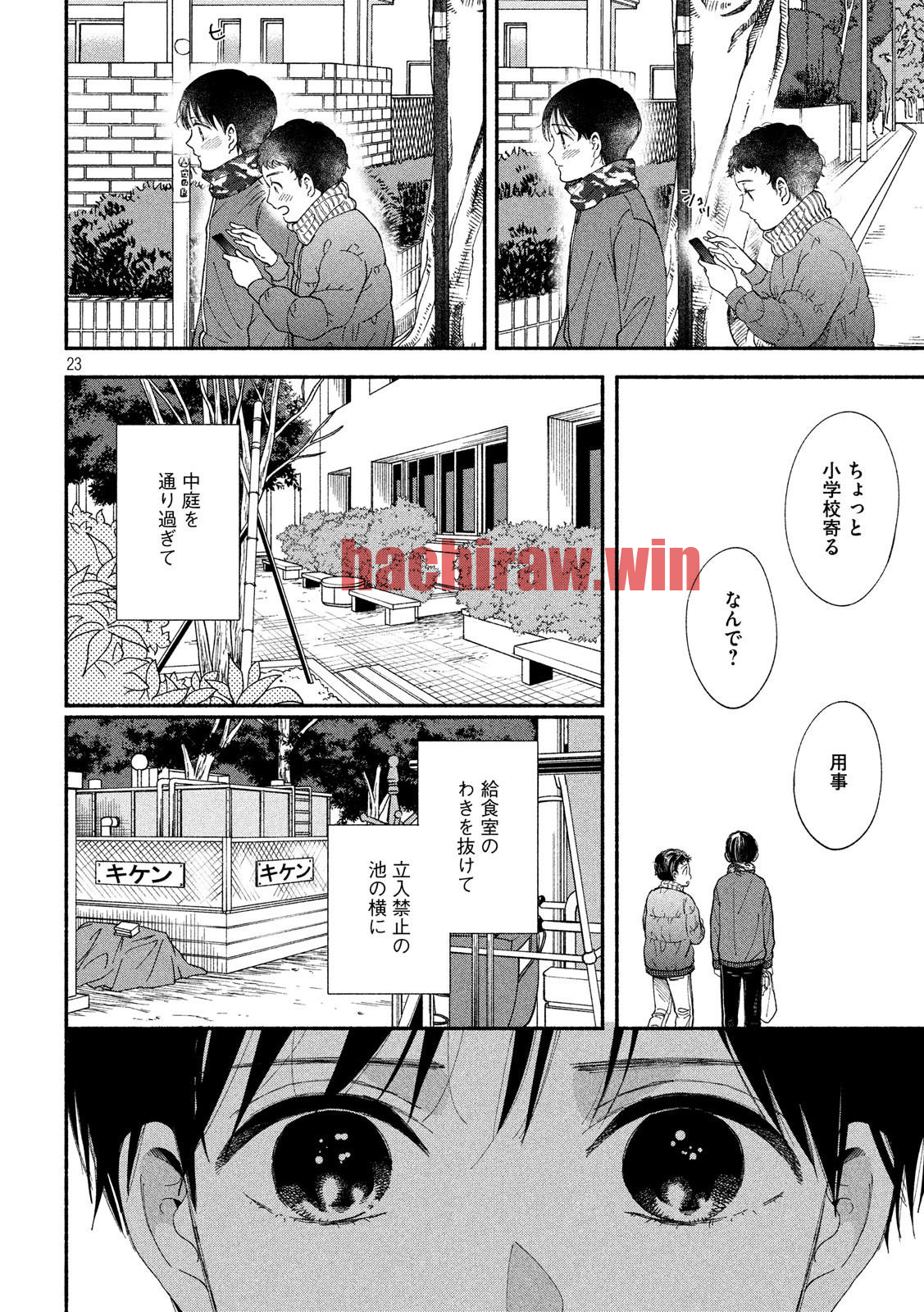 img 22