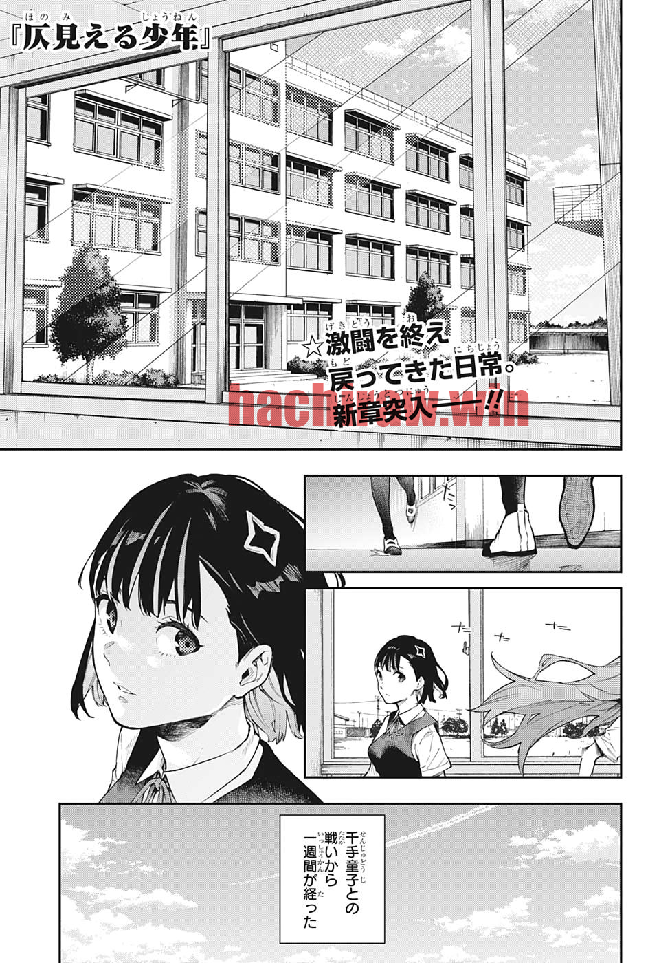 img 0