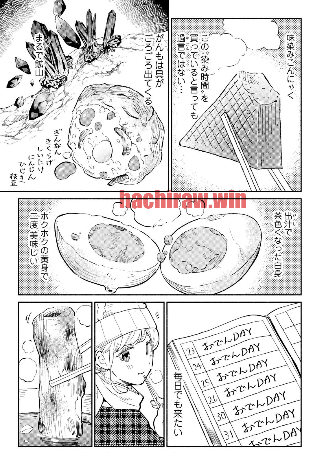 img 10