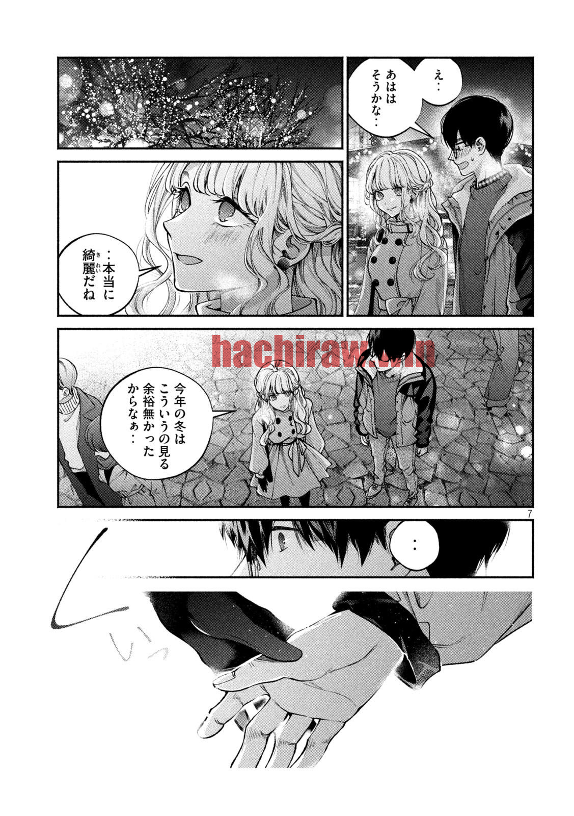 img 6