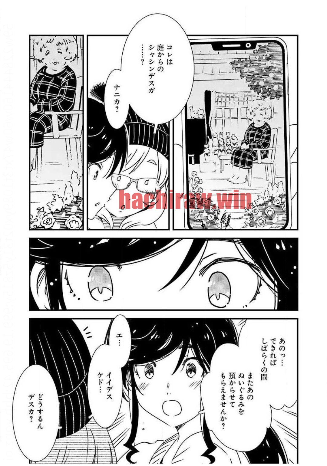 img 10