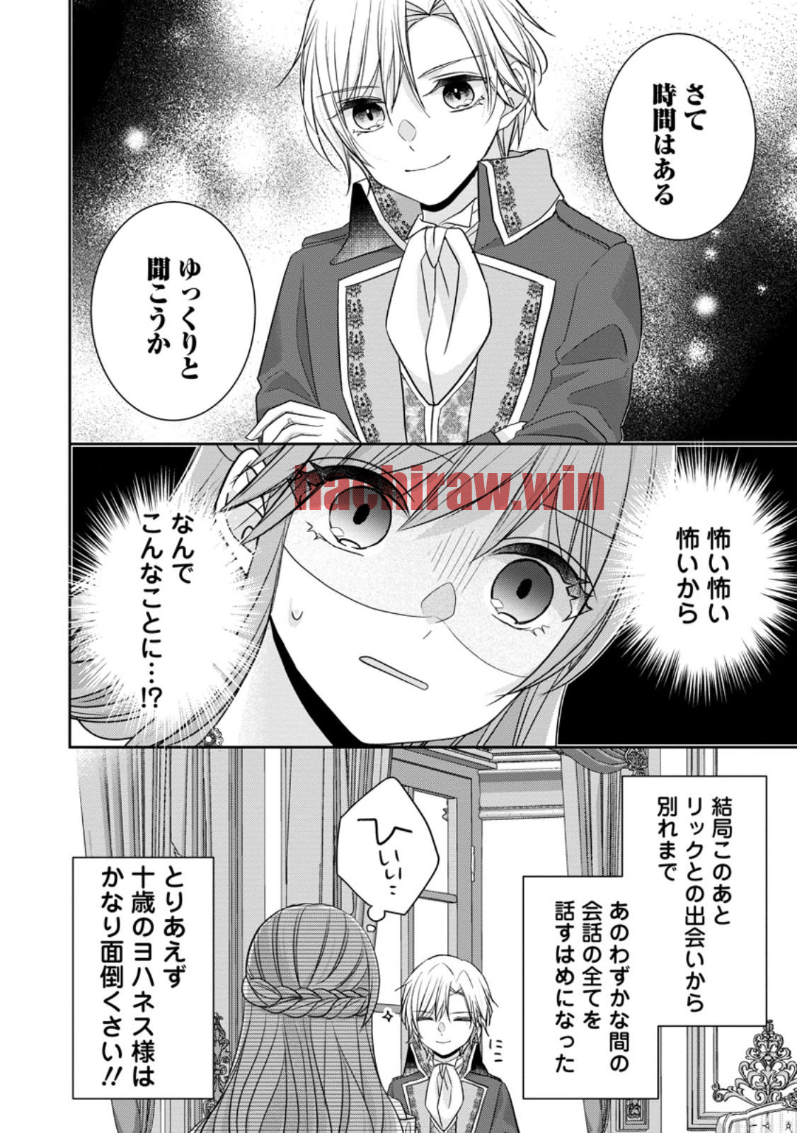 img 9