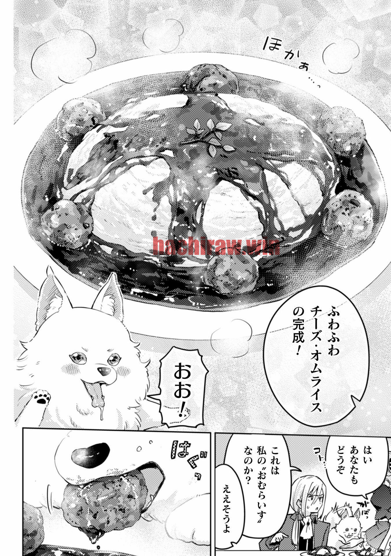 img 13