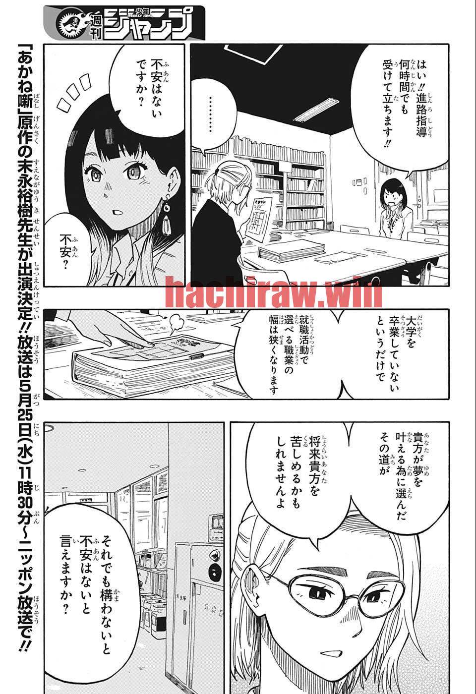 img 18
