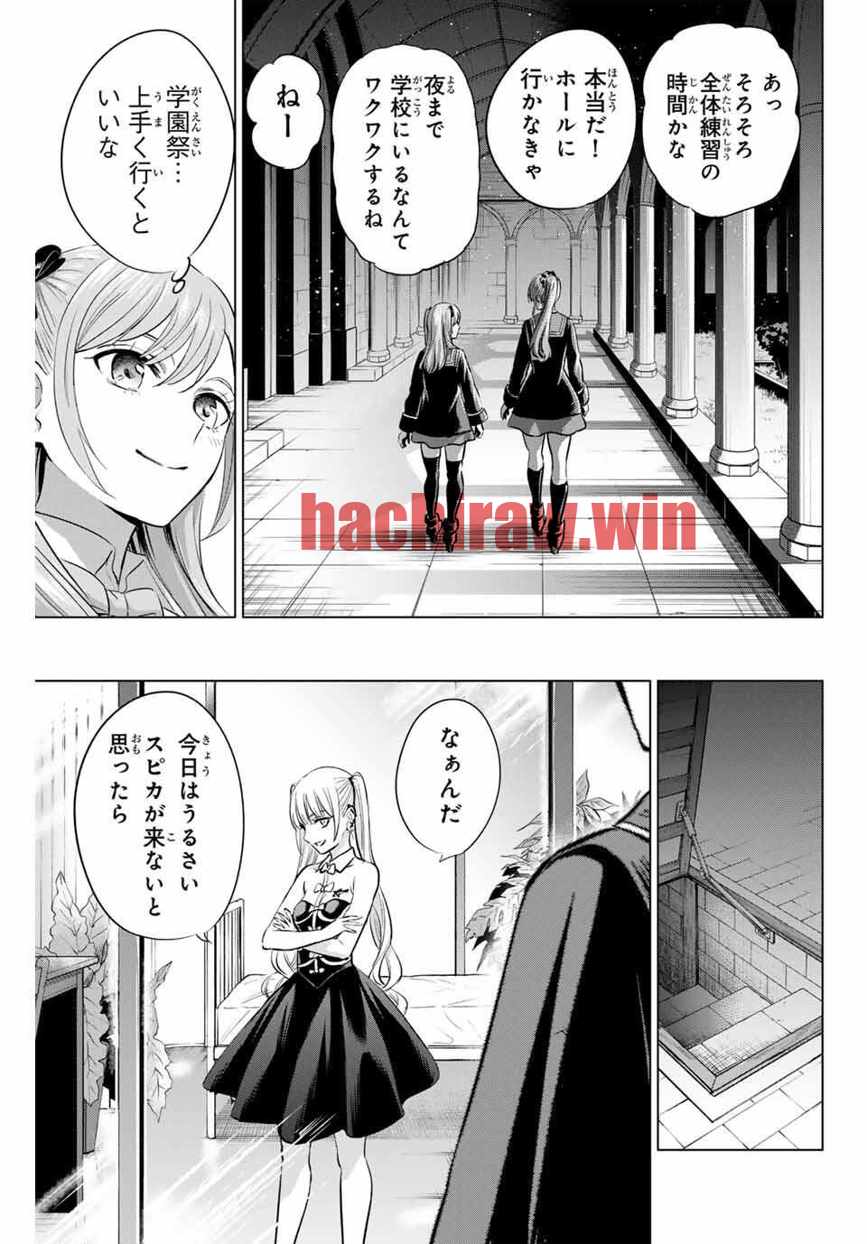 img 16