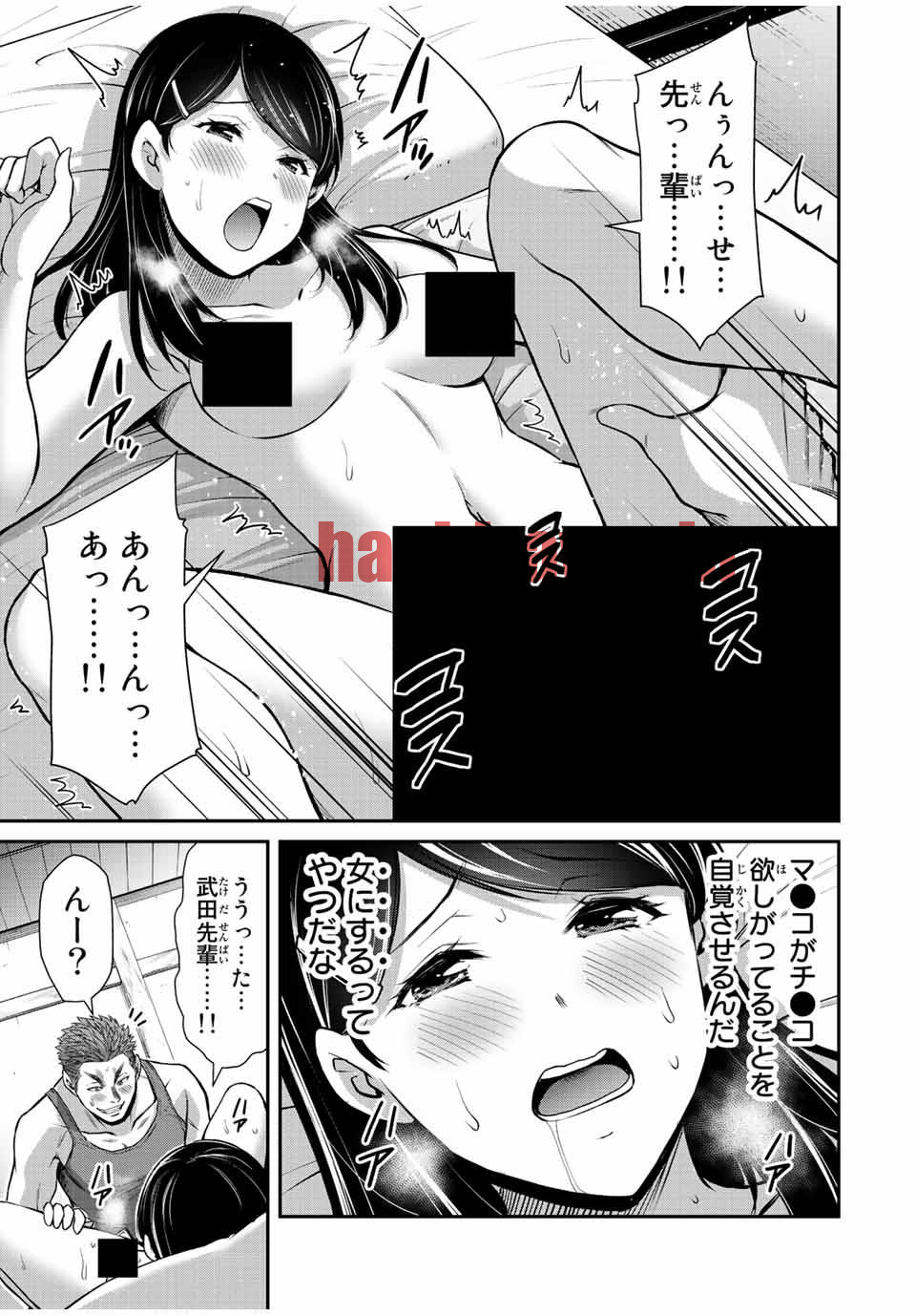 img 10