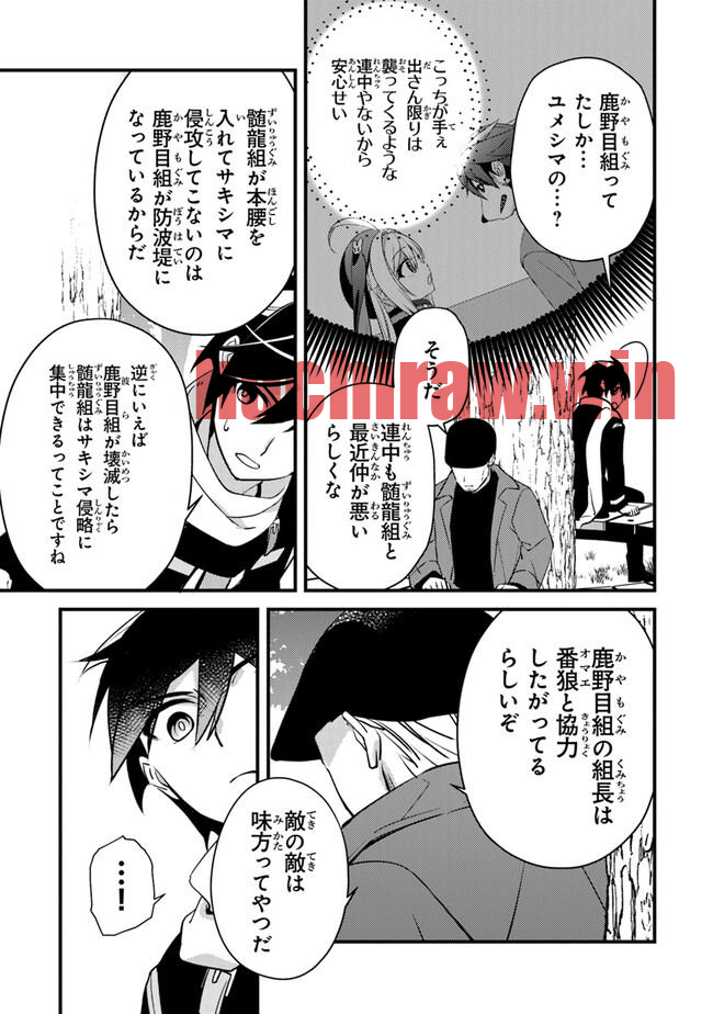 img 4