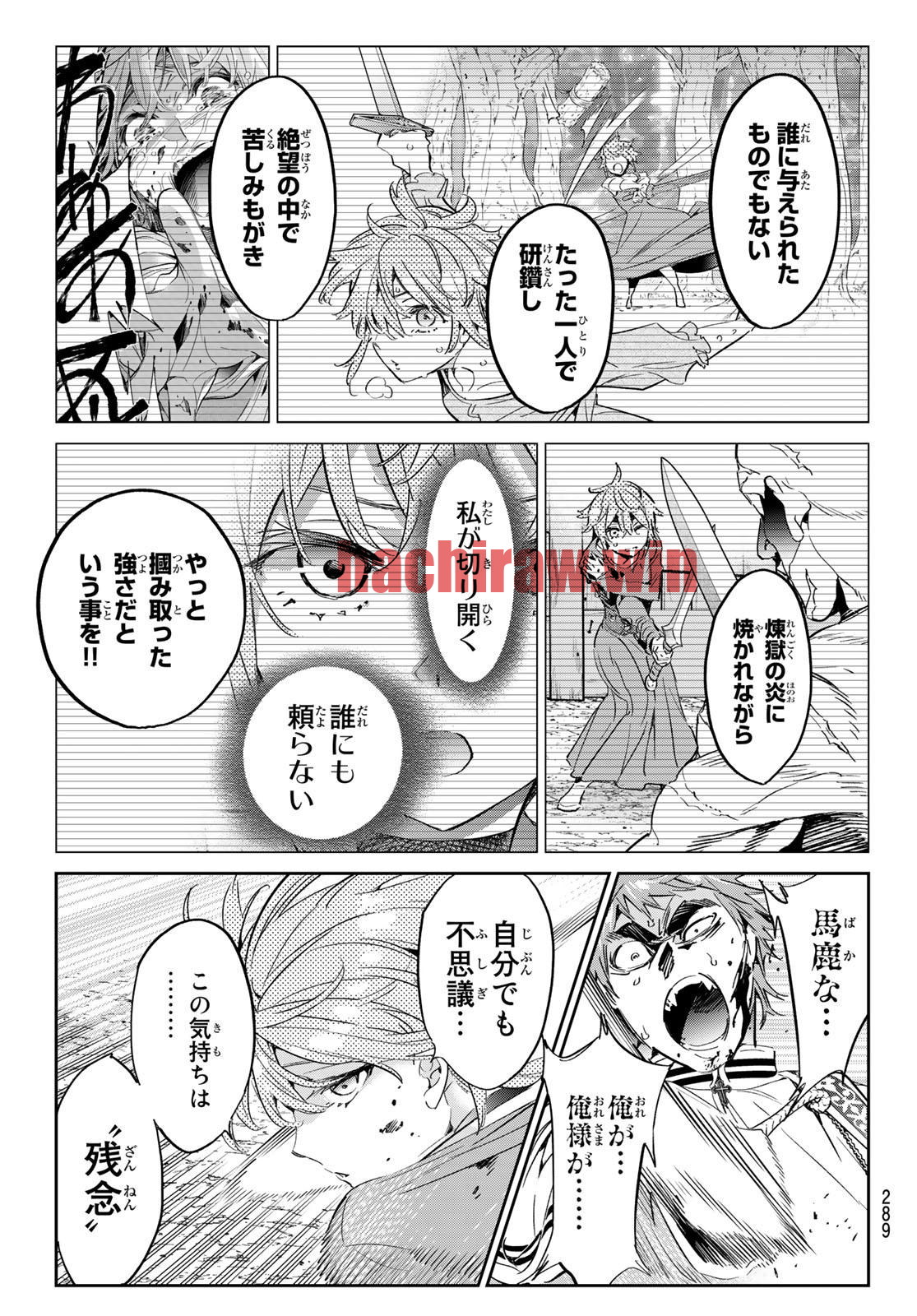 img 10