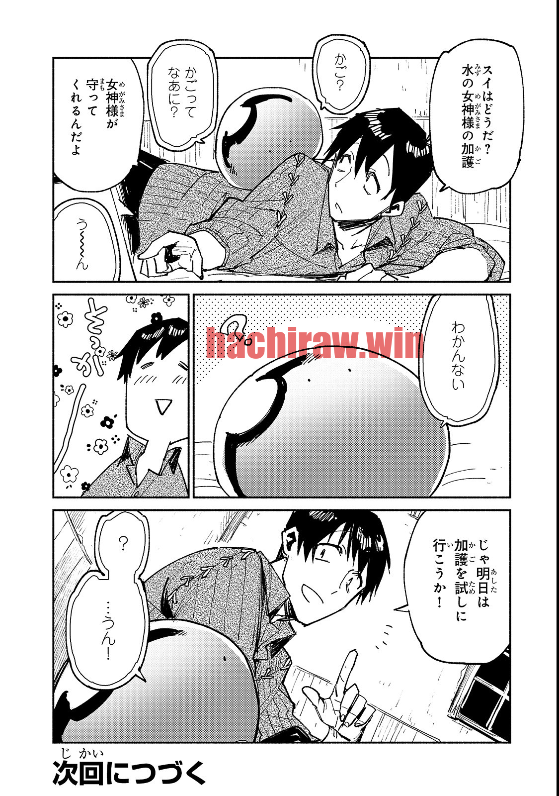 img 21