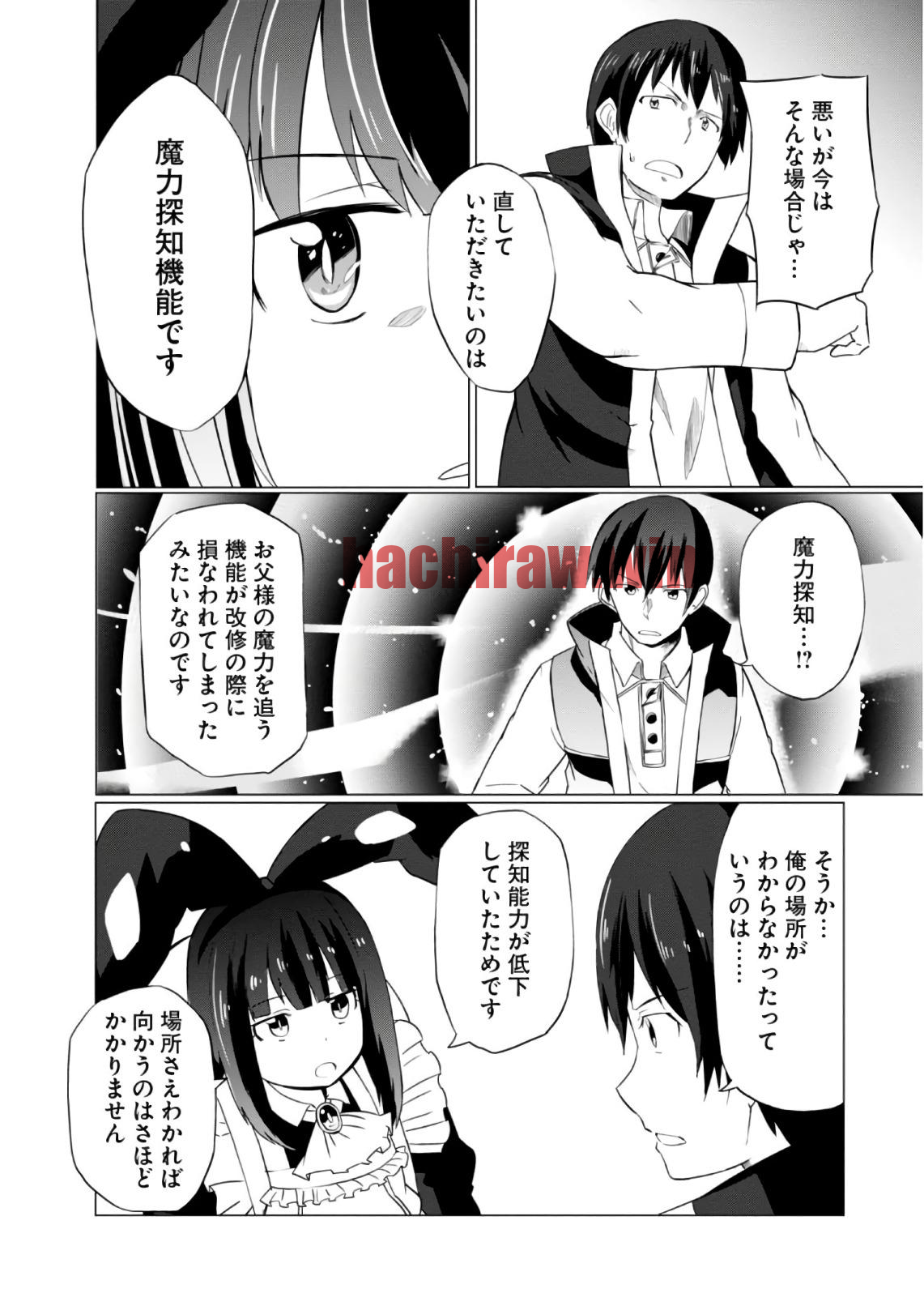 img 17